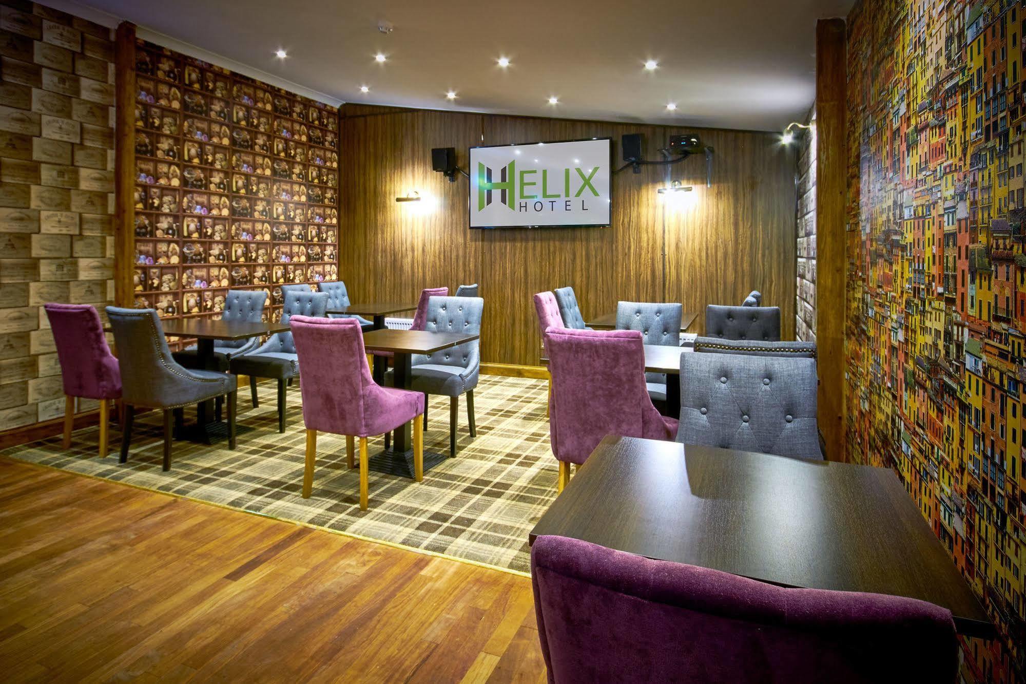 Helix Hotel Грейнджмут Экстерьер фото